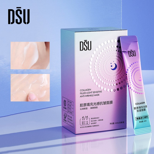 Антивозрастная несмываемая ночная маска с коллагеном DSU, 1 стик 4 мл.