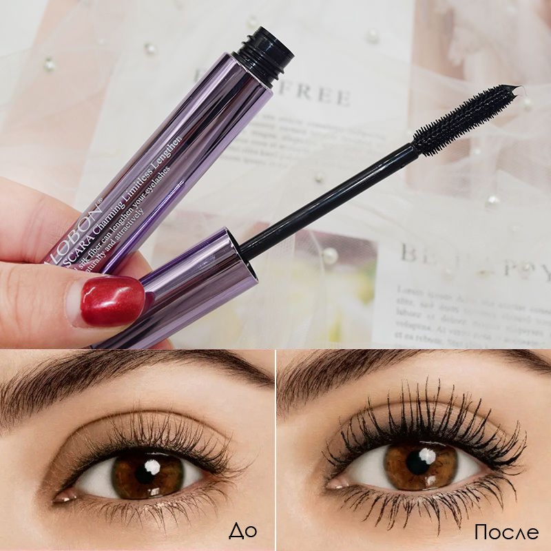 Удлиняющая тушь для ресниц ALOBON Mascara Charming Limitless Lengthen, 8 мл. (AM80)
