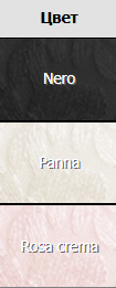 АКЦИЯ 900 Бюстгальтер №8170 Avrora Mioocchi планж Panna