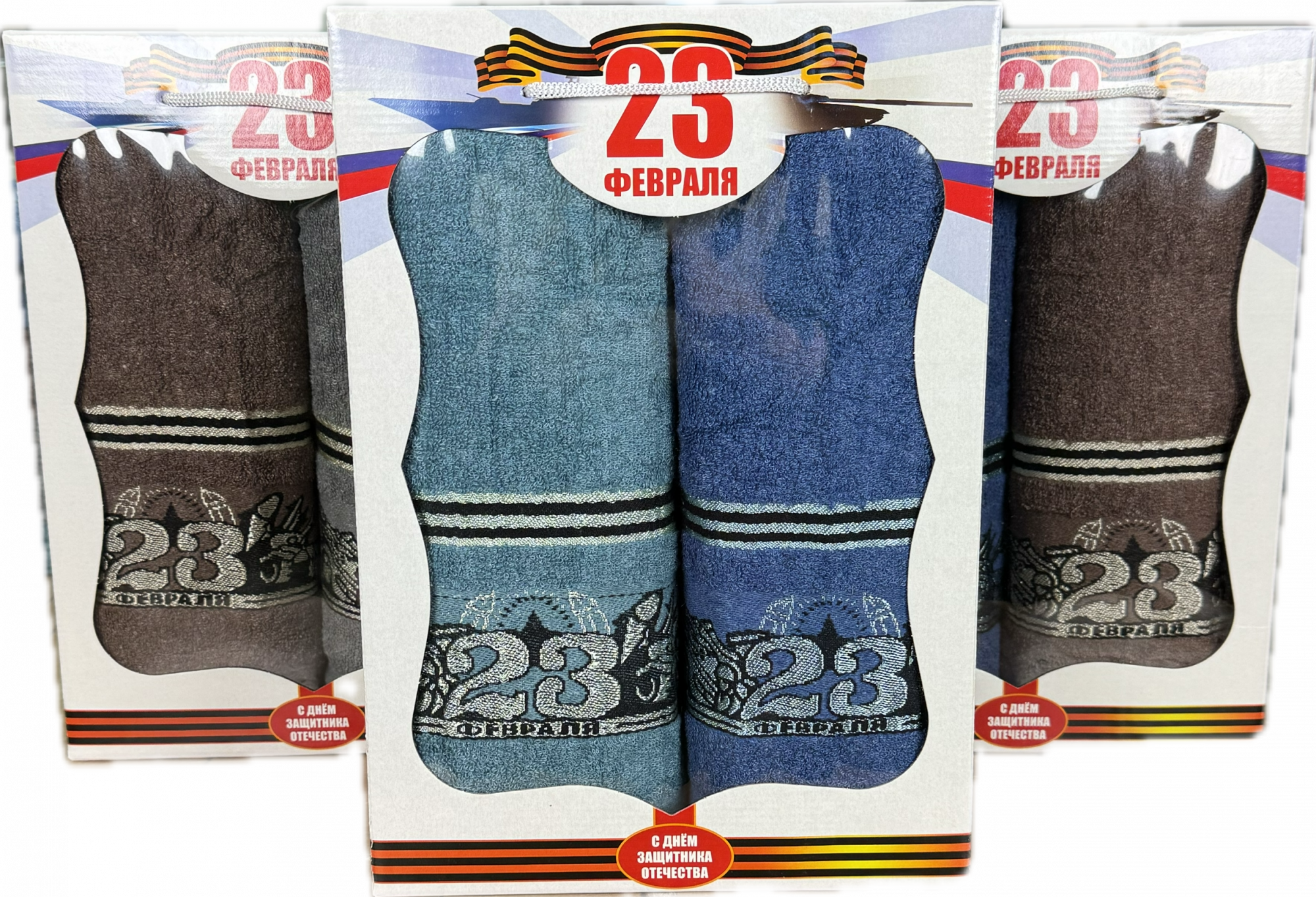 Набор махровых полотенец ПОБЕДА 2 пр р-р 50х90 2 шт