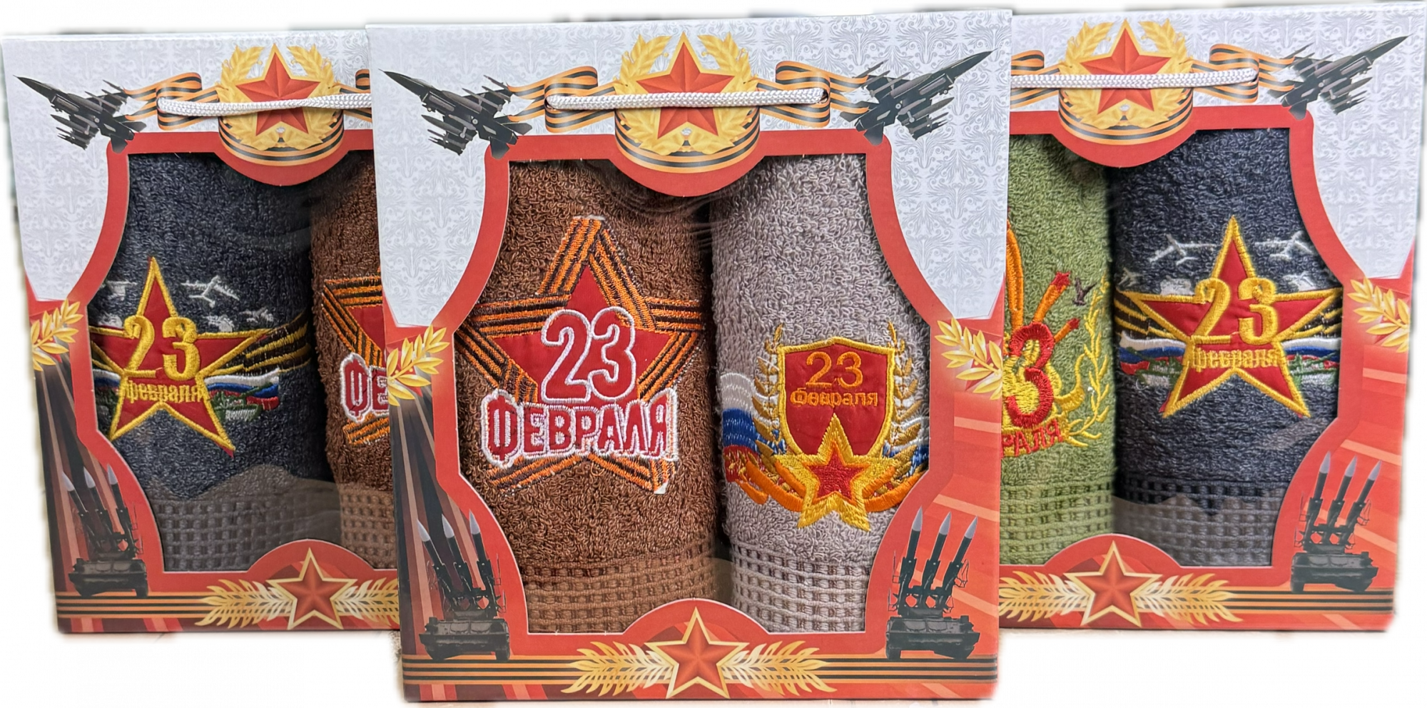 Набор махровых полотенец 23 ФЕВРАЛЯ ЗАЩИТНИКИ 2 пр р-р 30х70