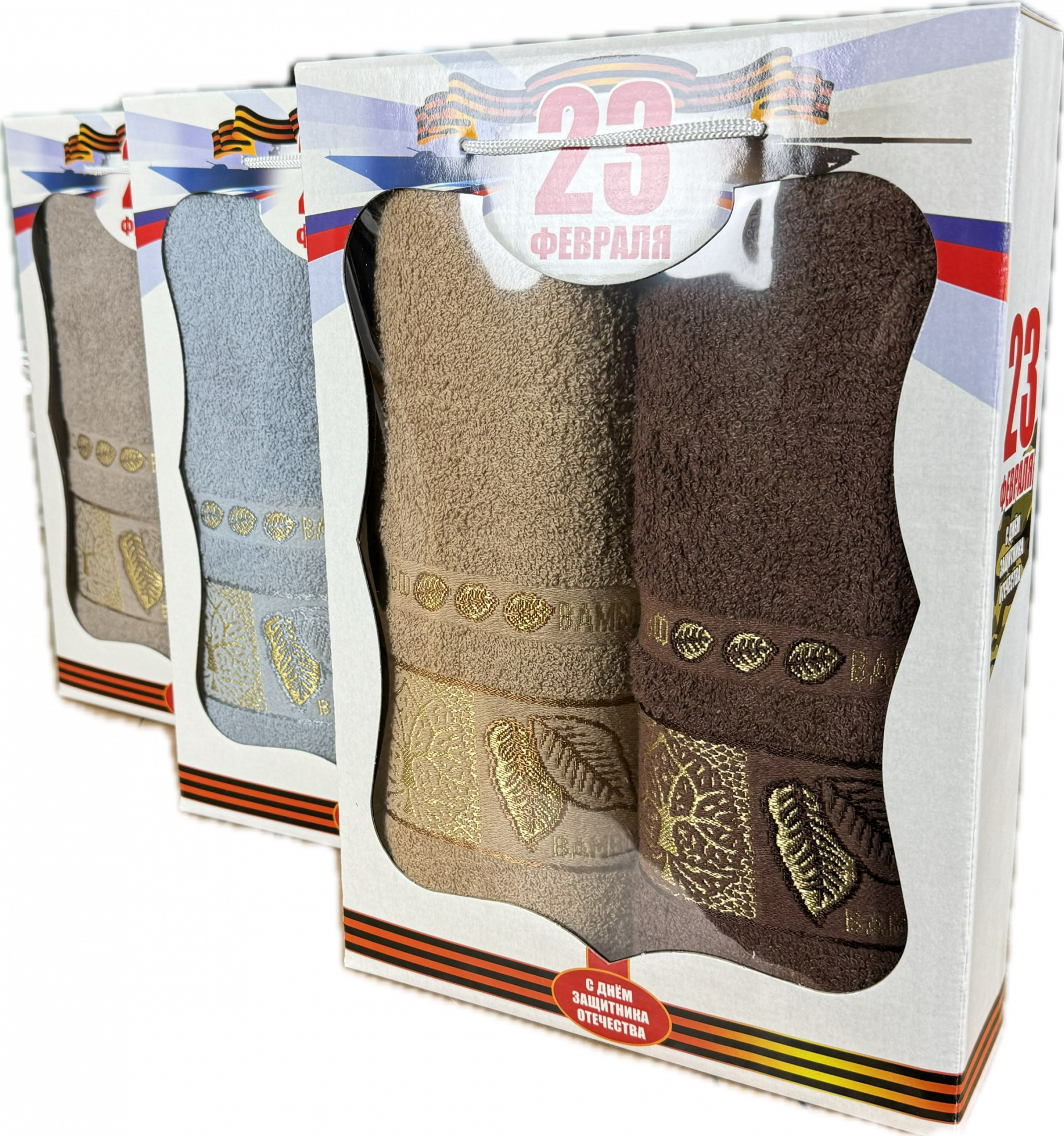 Набор махровых полотенец ЛИСТ BAMBOO 2 пр р-р 50х90