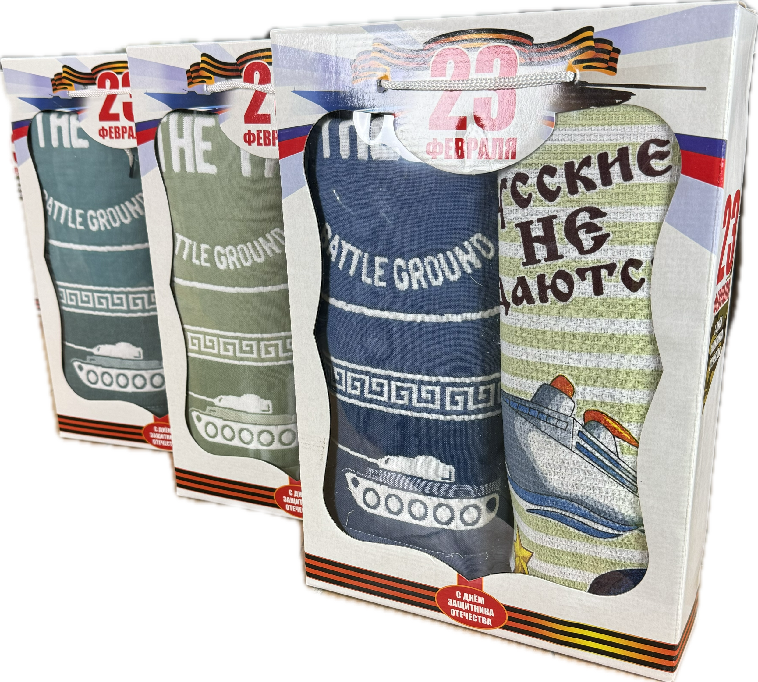 Набор полотенец п / лен и вафельное ТАНК 23 ФЕВРАЛЯ 2 пр р-р 50х90 и 50х60