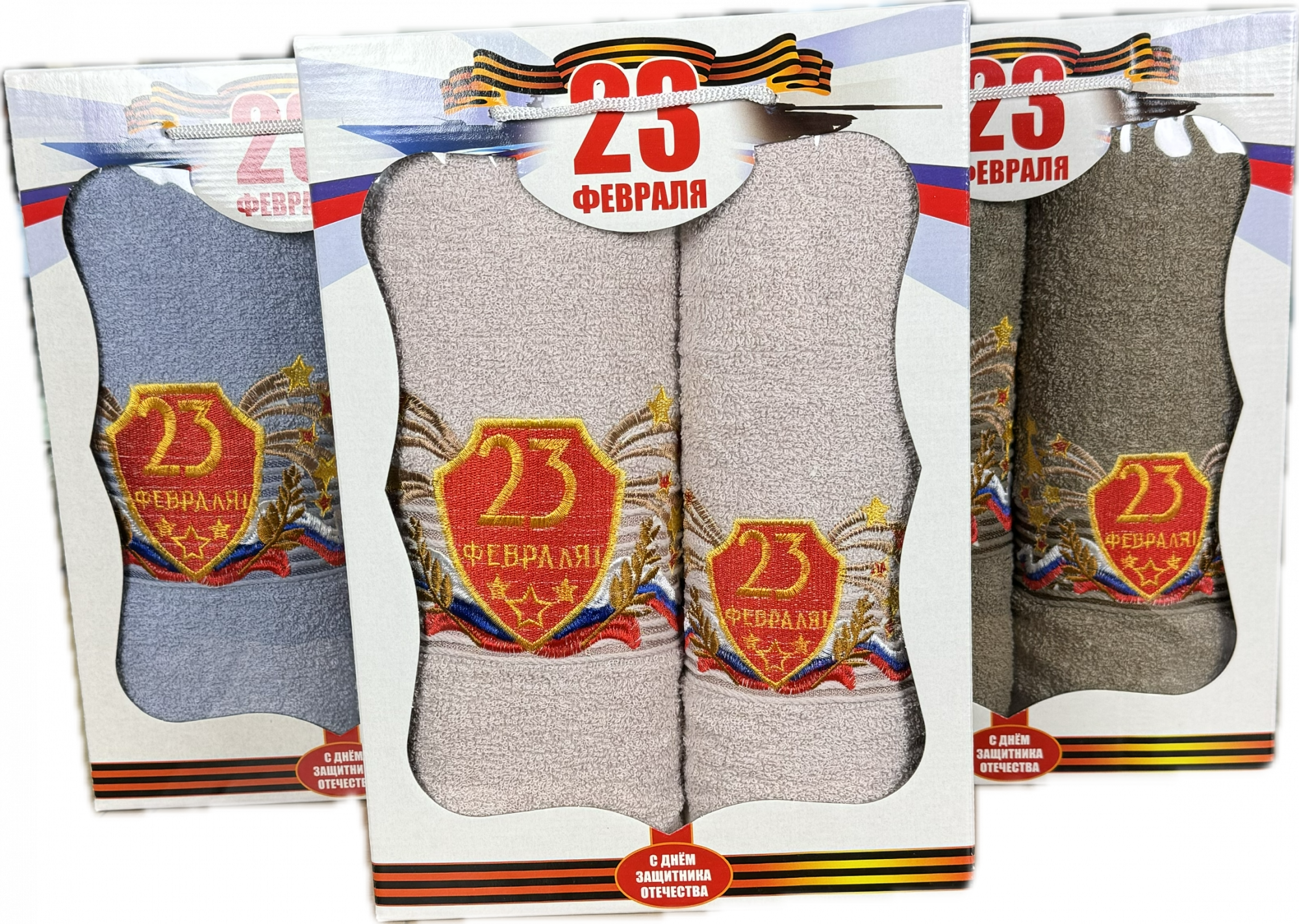 Набор махровых полотенец САЛЮТ 23 ФЕВРАЛЯ 2 пр р-р 70х140 и 50х90