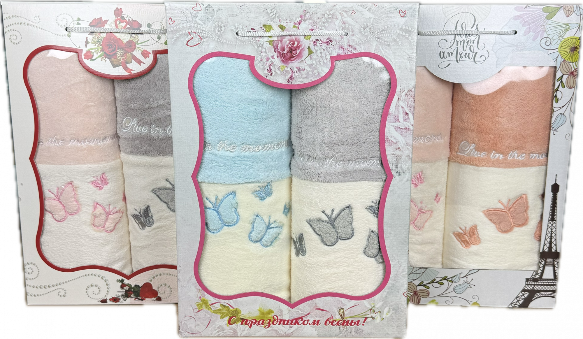 Набор полотенец микрофибра ЖИВИ МОМЕНТОМ 2 пр р-р 50х90 2 шт