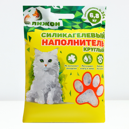 Наполнитель силикагелевый 