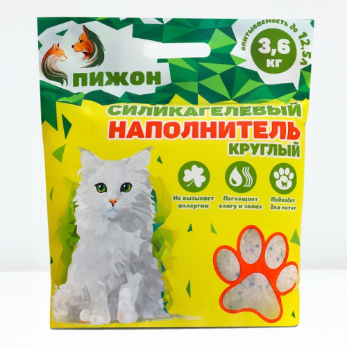 Наполнитель силикагелевый 