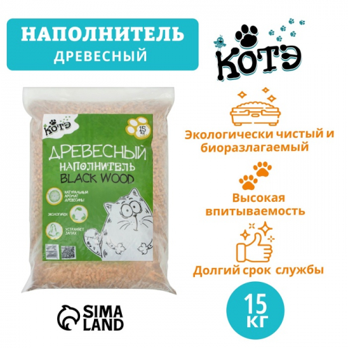 Наполнитель древесный 