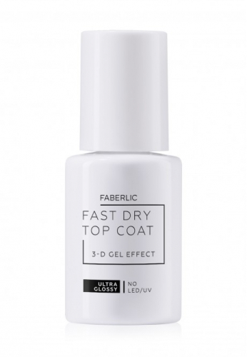 НОВИНКА Быстросохнущий топ с гелевым 3D-эффектом Fast Dry Gel