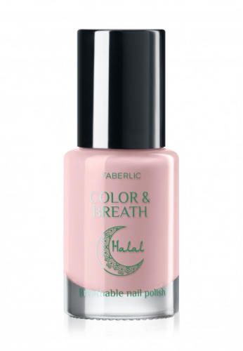 Лак для ногтей Halal Color & Breath, тон « розовый шафран»