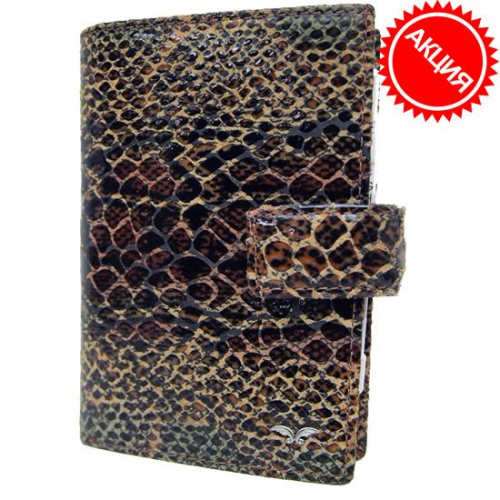 Записная книжка Prensiti 11006A -20%