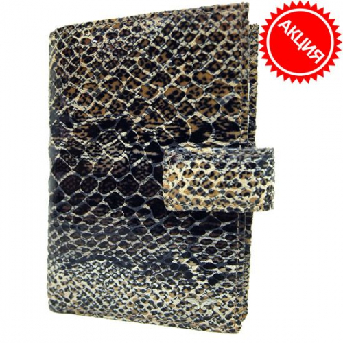 Записная книжка Prensiti 11006B -20%
