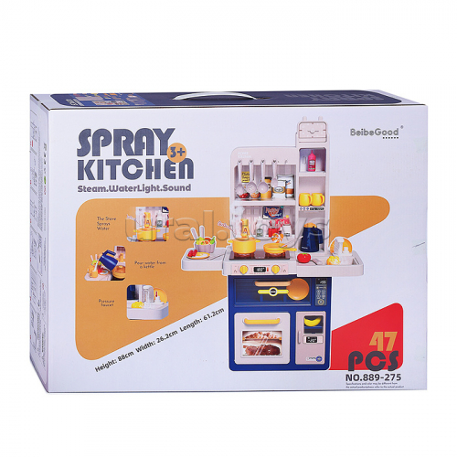 Игровой набор кухня 
