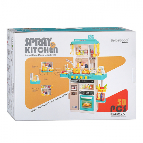 Игровой набор кухня 