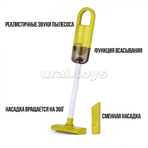 Игровой набор 