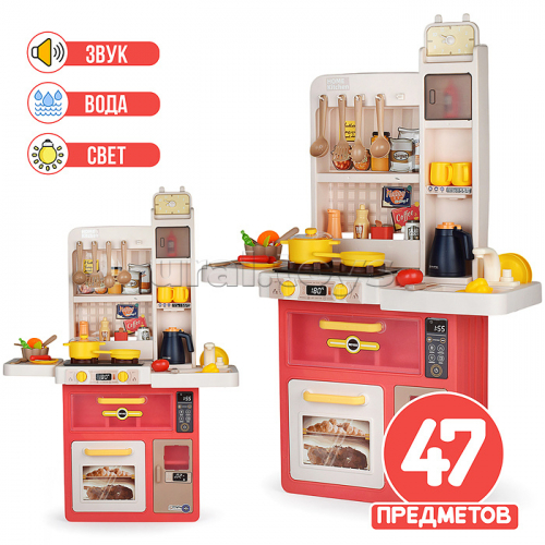 Игровой набор кухня 