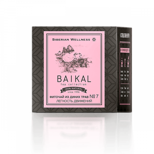 Фиточай из диких трав № 7 (Легкость движений) - Baikal Tea Collection