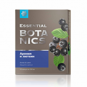  Арония и лютеин - Essential Botanics