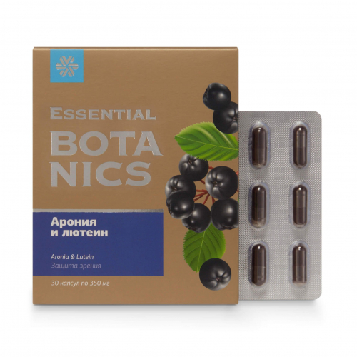 Арония и лютеин - Essential Botanics