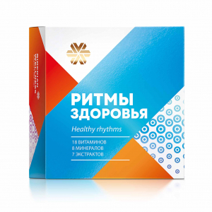 976p  1112p  акция до 15.09Витаминно-минеральный комплекс - Ритмы здоровья