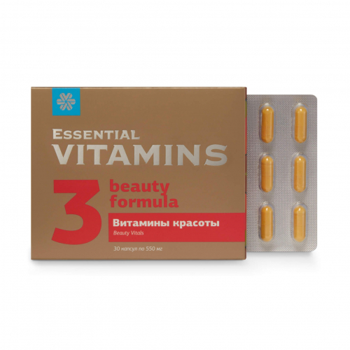 Витамины красоты - Essential Vitamins