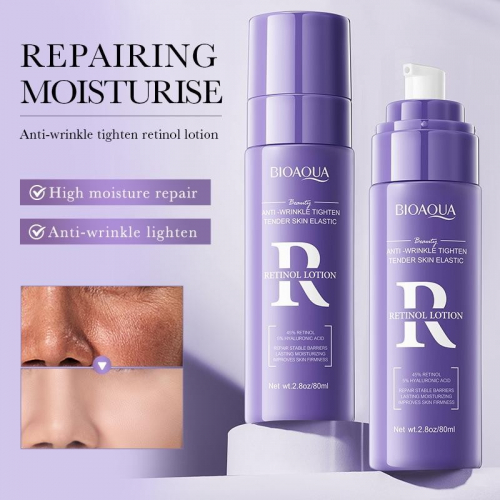 BIOAQUA  Эмульсия для лица RETINOL Укрепляющая, Против морщин РЕТИНОЛ  80мл  (BQY-18786)