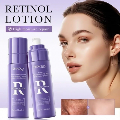 BIOAQUA  Эмульсия для лица RETINOL Укрепляющая, Против морщин РЕТИНОЛ  80мл  (BQY-18786)