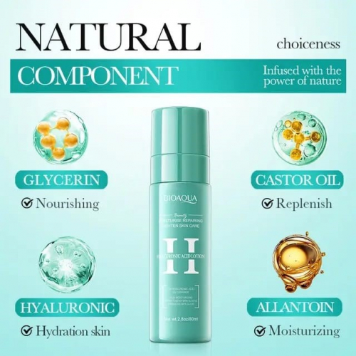 BIOAQUA  Эмульсия для лица Hyaluronic Acid Увлажняющая ГИАЛУРОНОВАЯ КИСЛОТА  80мл  (BQY-18847)