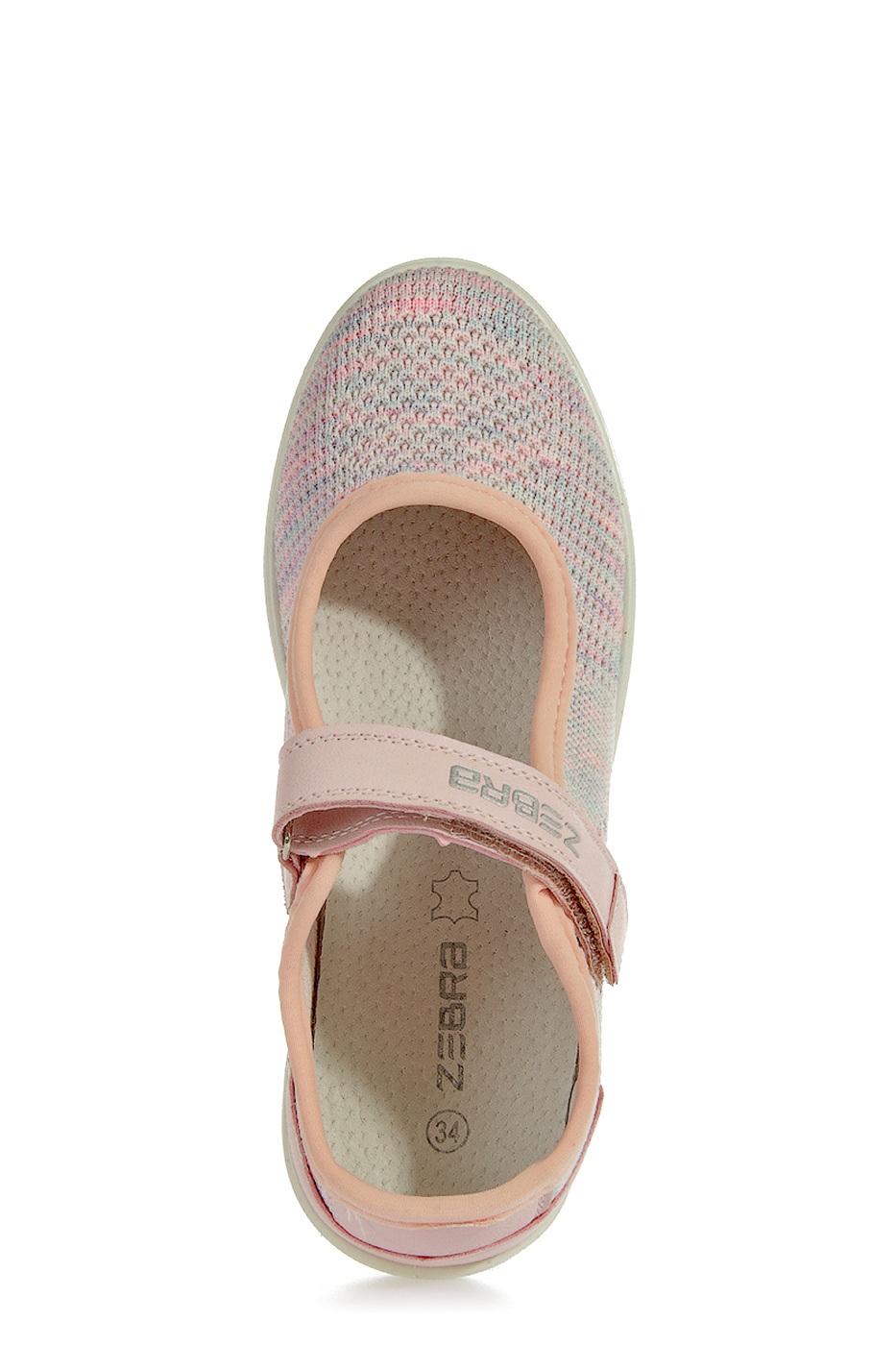 ст. цена985руб.! Туфли текстильные школьные ZEBRA