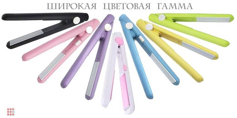 Утюжок-выпрямитель для волос Beautiful Hairstyle