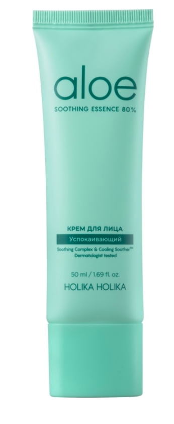 Увлажняющий крем для лица Aloe Soothing Essence 80% Moist Cream Calming 50мл