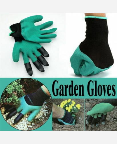 Садовые перчатки Garden Genie Gloves 9046048