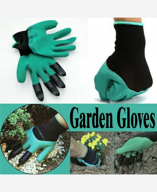 Садовые перчатки Garden Genie Gloves 9046048