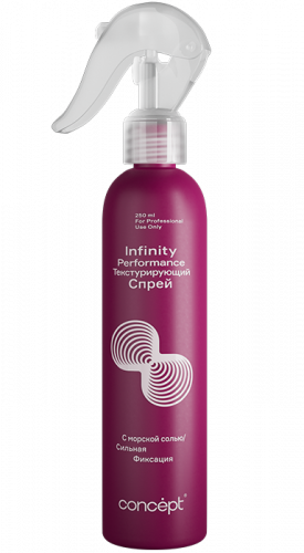 Спрей для создания текстуры с морской солью Infinity Performance
