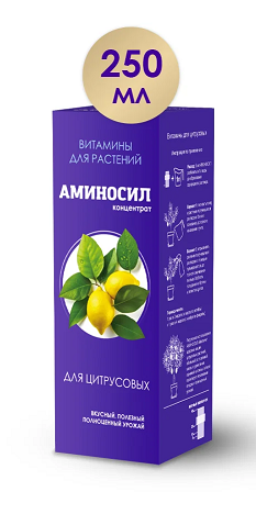 Аминосил фл.250 мл для Цитрусовых /8 шт Дюнамис