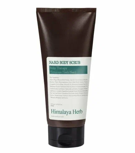 Скраб для тела с экстрактом чайного дерева и розмарина BODY SCRUB TEA TREE ROSEMARY, 200 мл