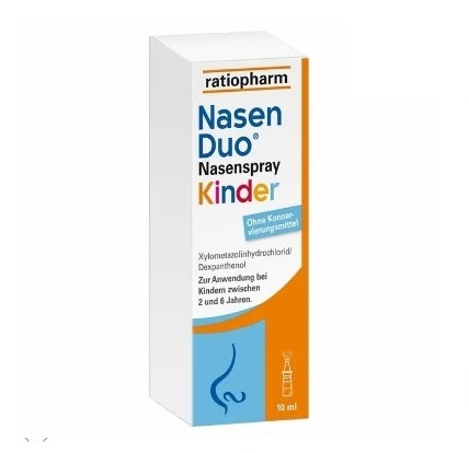 Назальный спрей для детей NaseDuo RatioPharm 10 мл немецкая аптека