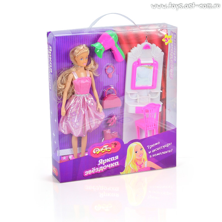 1 шт. доступно к заказу/ DollyToy Набор с куклой