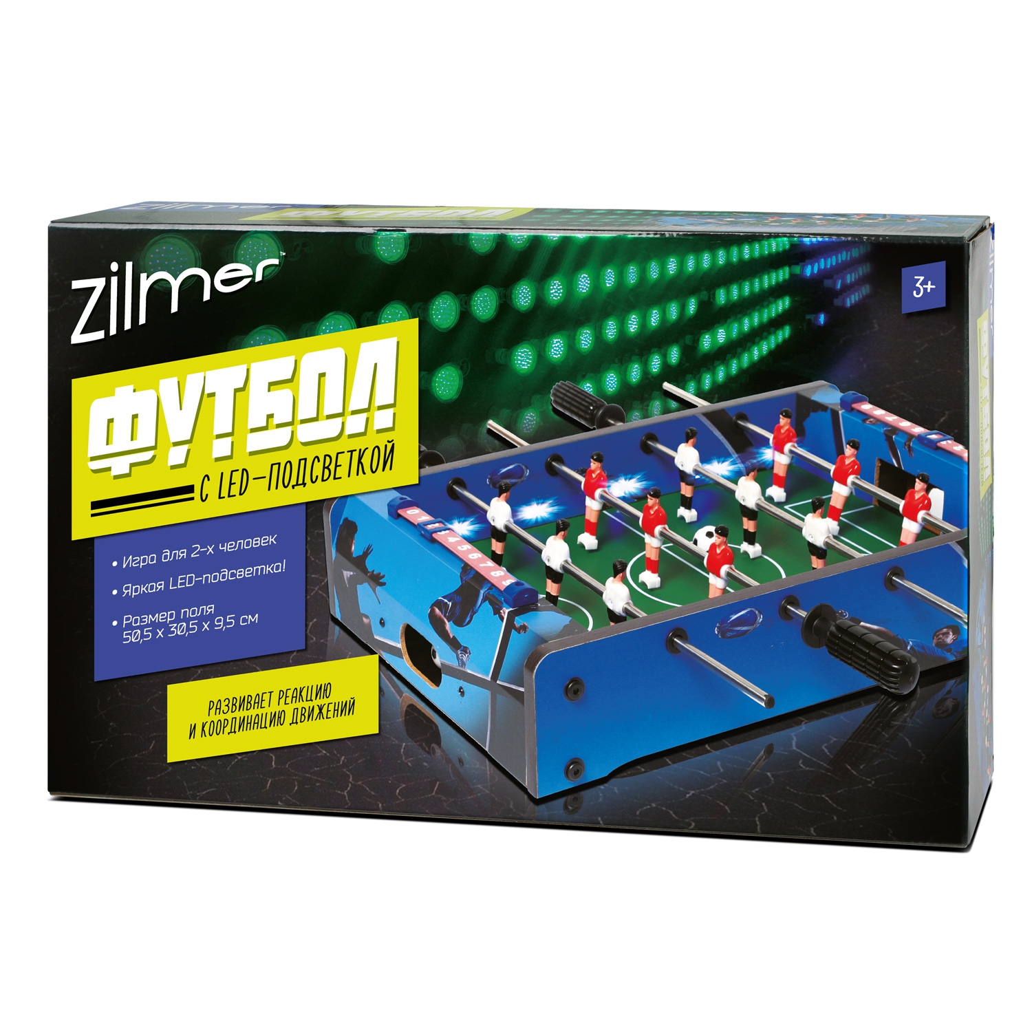 2 шт. доступно к заказу/ Zilmer Настольная игра