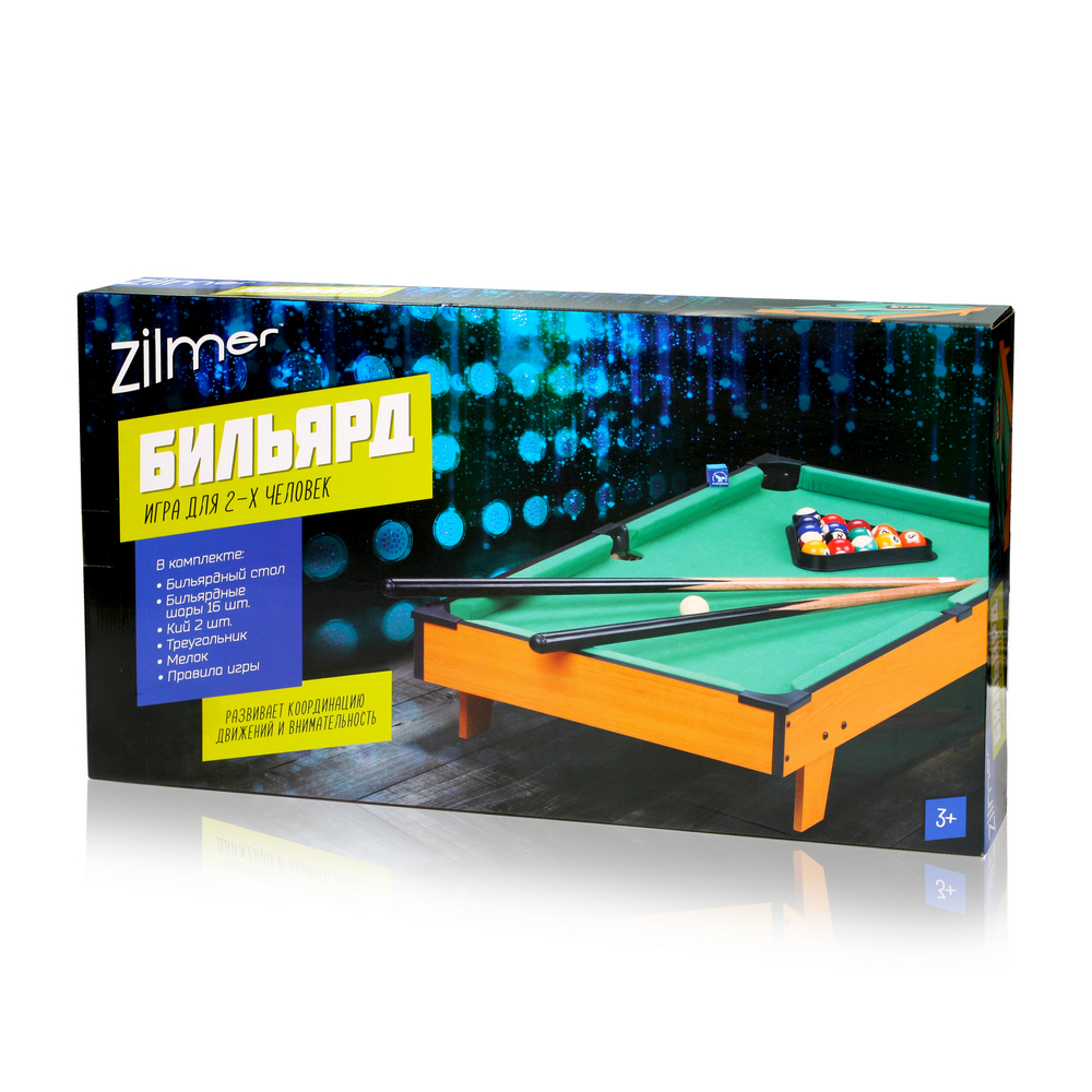 4 шт. доступно к заказу/ Zilmer Настольная игра