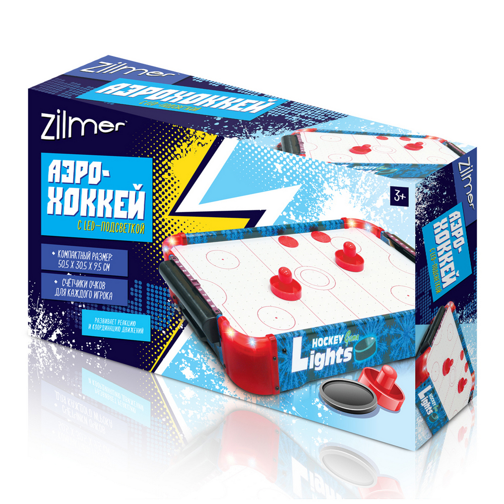 87 шт. доступно к заказу/ Zilmer Настольная игра