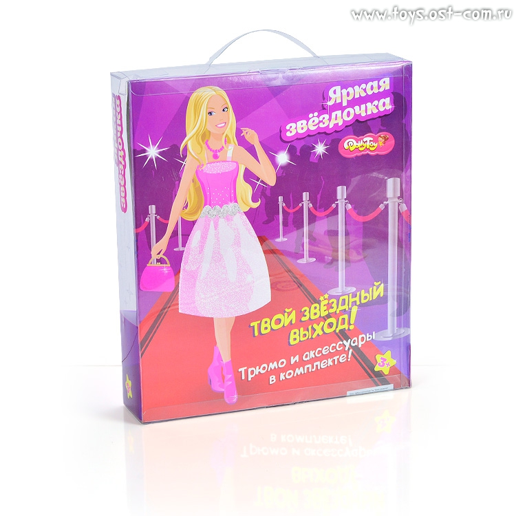 1 шт. доступно к заказу/ DollyToy Набор с куклой