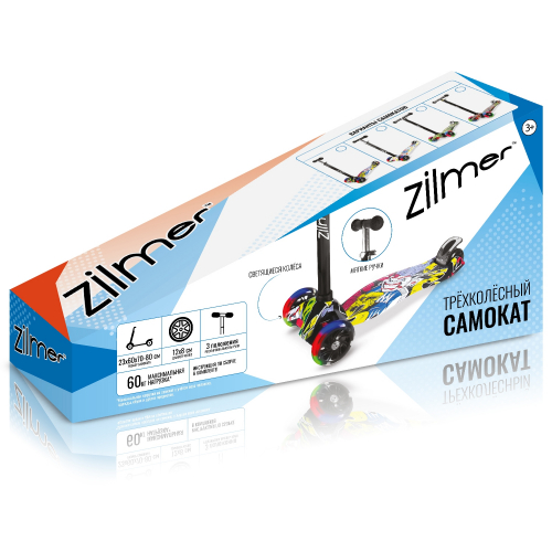 1 шт. доступно к заказу/ Zilmer Самокат  