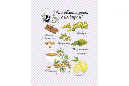 Полотенце из рогожки Купон 50х63 см 12911-1 бм