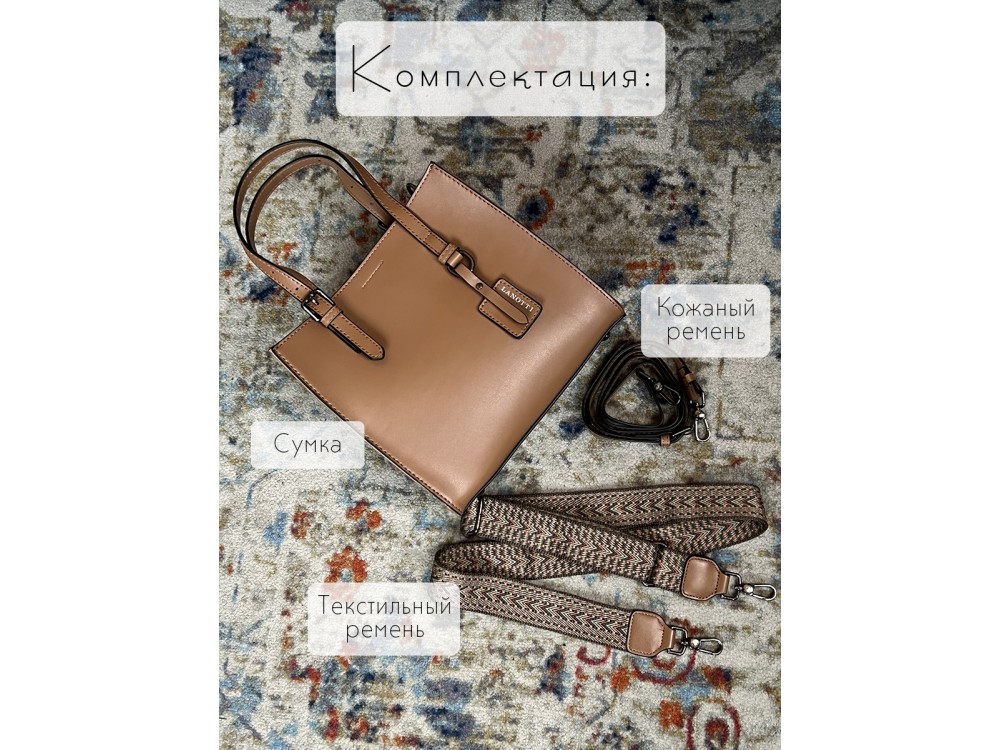 УЦЕНКА! Сумка женская Lanotti 8068/Коричневый