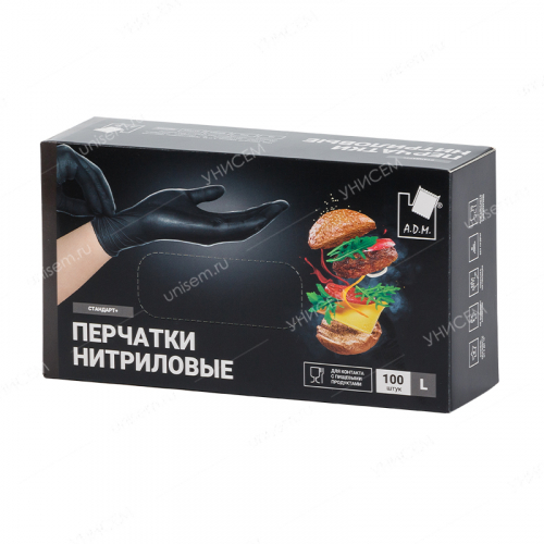 Перчатки Нитриловые стандарт+ чёрные, размер L 100шт, цена за коробку (уп.10)