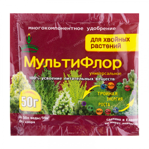 МультиФлор для хвойных растений 50 г (150 шт)