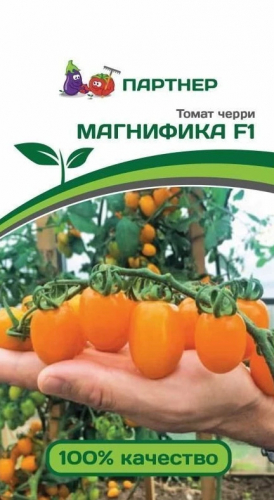 Томат Черри Магнифика F1 Партнер