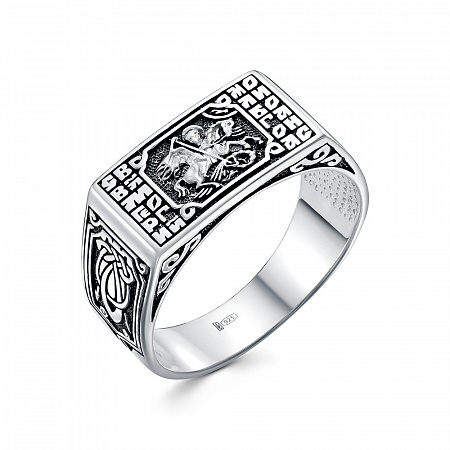 Кольцо выборочное чернение серебро 925*