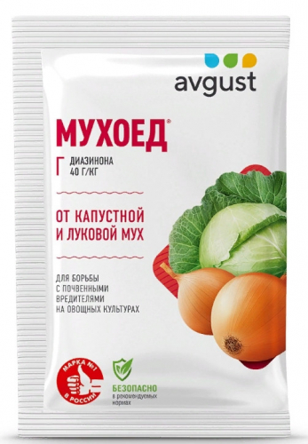 Мухоед 10гр гранула Август